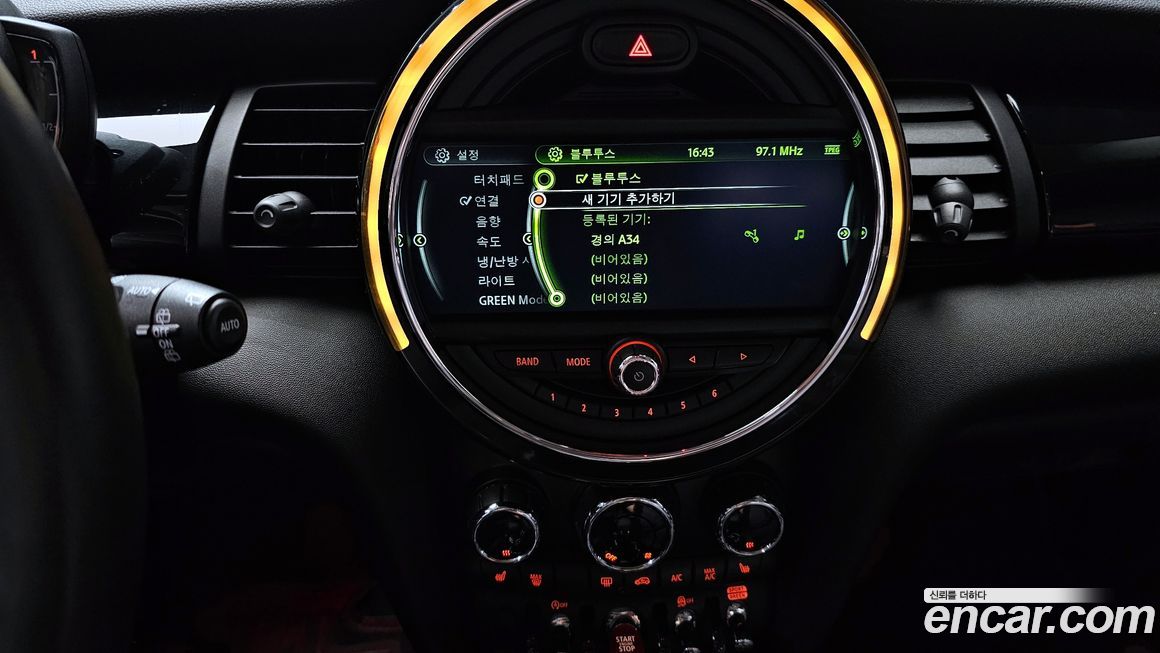 Mini Cooper 2018