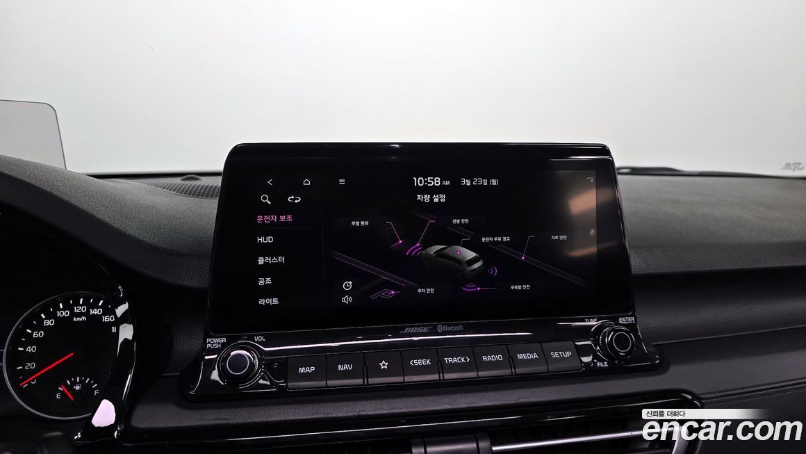 Kia Seltos 2020