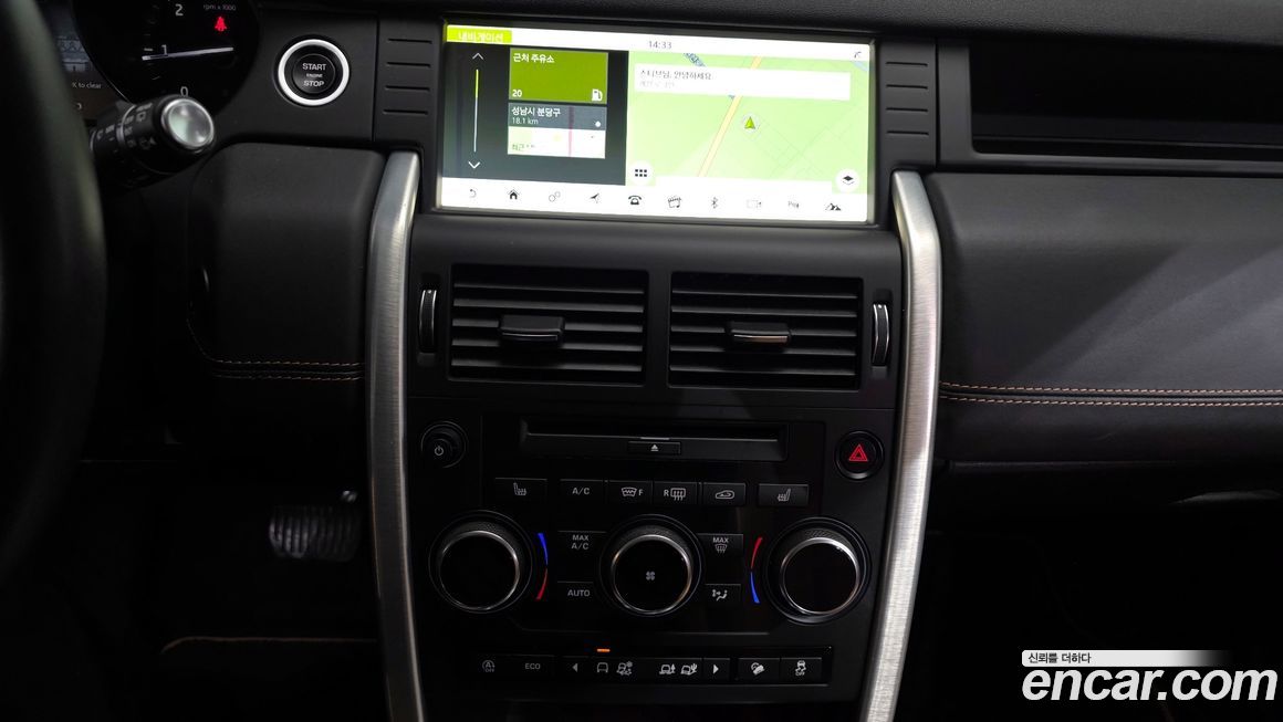 Land Rover Discovery Sport 2018
