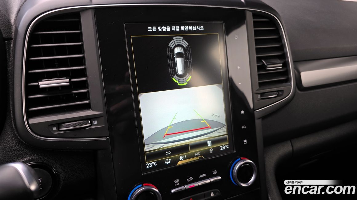 Renault-KoreaSamsung QM6 2023