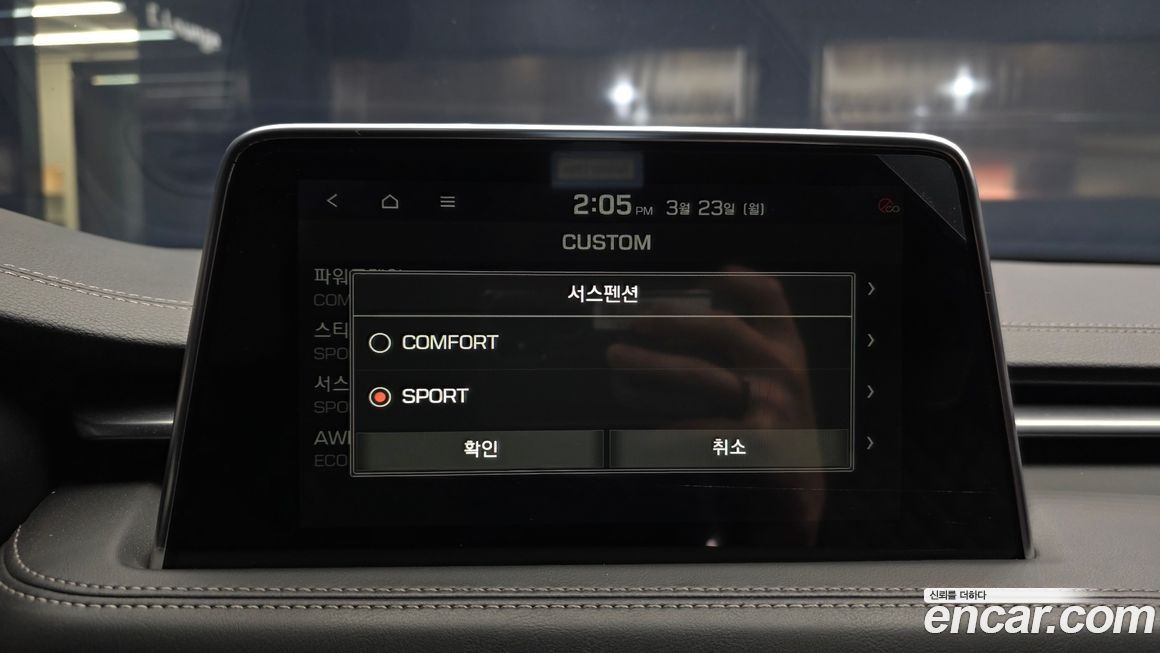 Genesis G70 2019