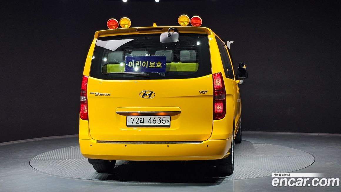 Hyundai Starex 2019
