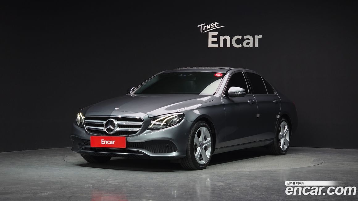 Mercedes-Benz E-Class 2017