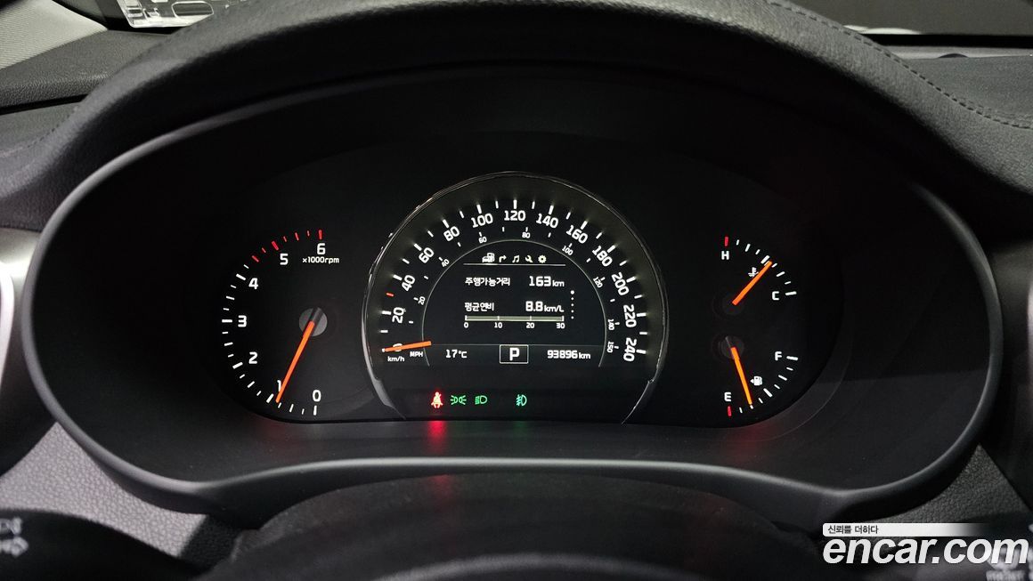 Kia Sorento 2016