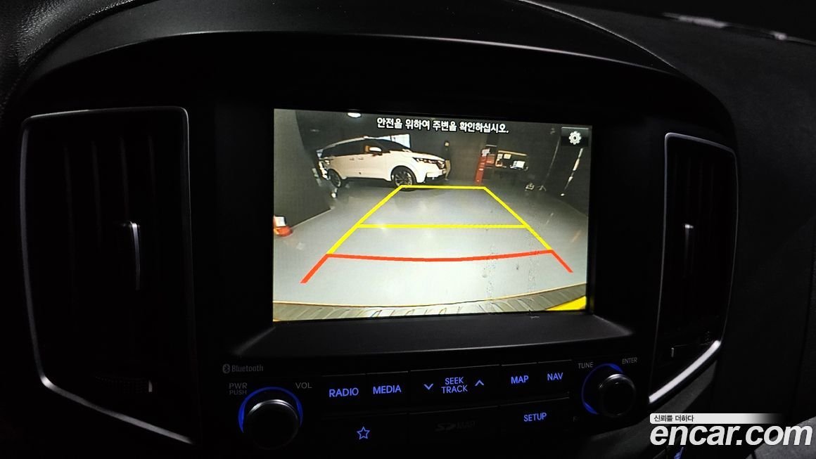 Hyundai Starex 2019