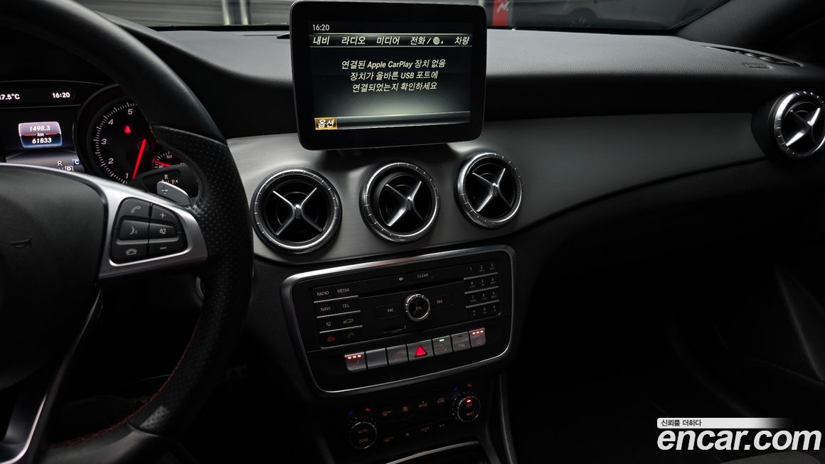Mercedes-Benz CLA-Class 2017