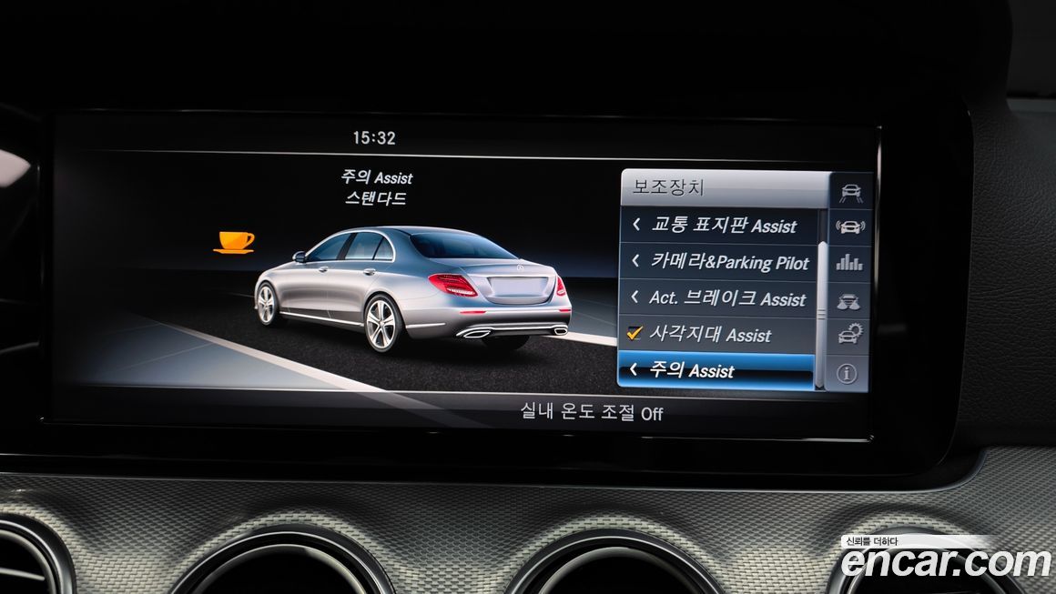 Mercedes-Benz E-Class 2017