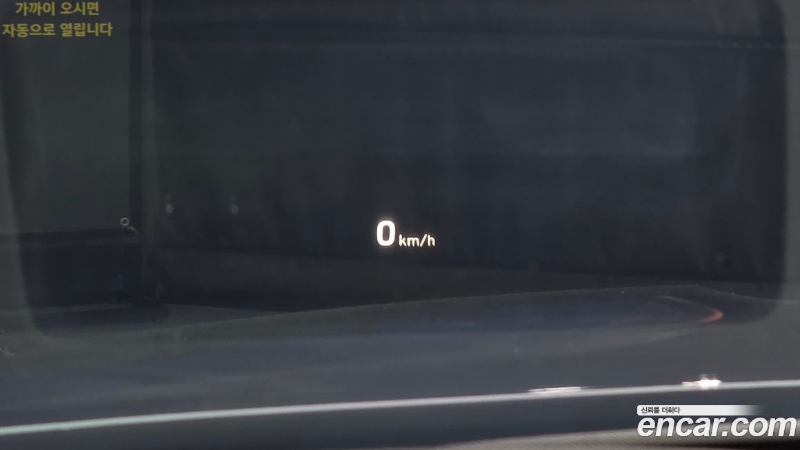 Genesis G70 2019