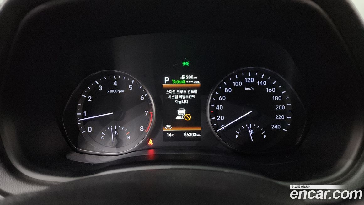 Hyundai i30 2020
