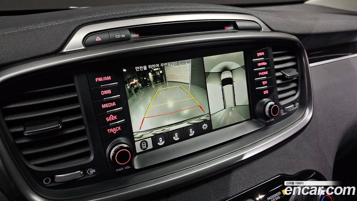 Kia Sorento 2016