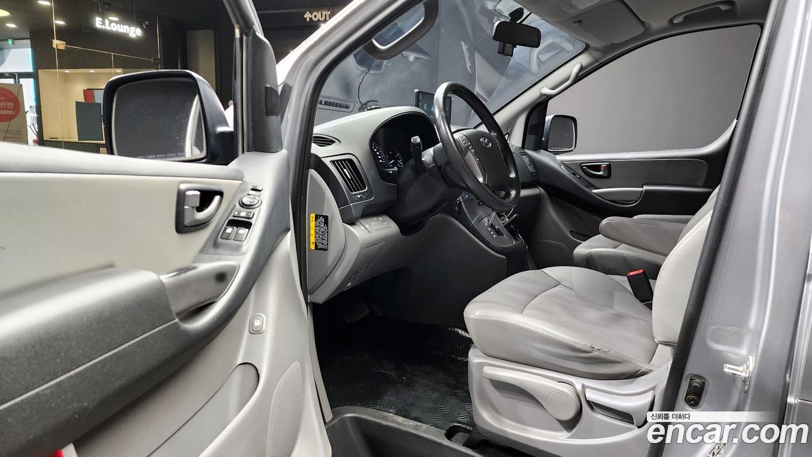 Hyundai Starex 2021