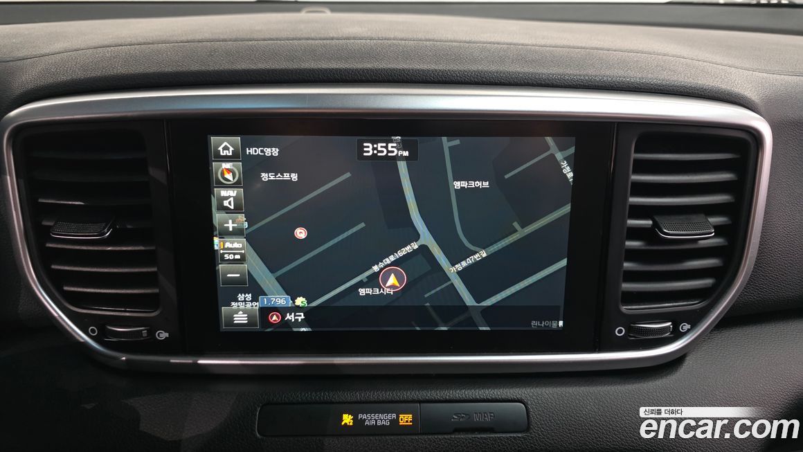 Kia Sportage 2020