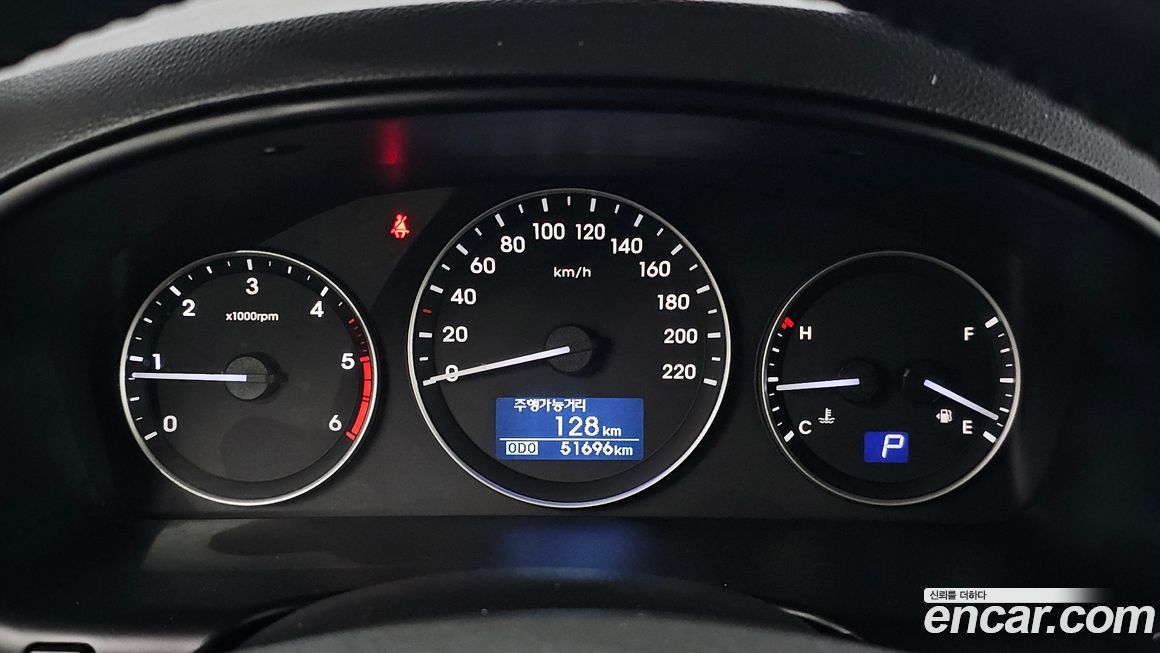 Hyundai Starex 2019