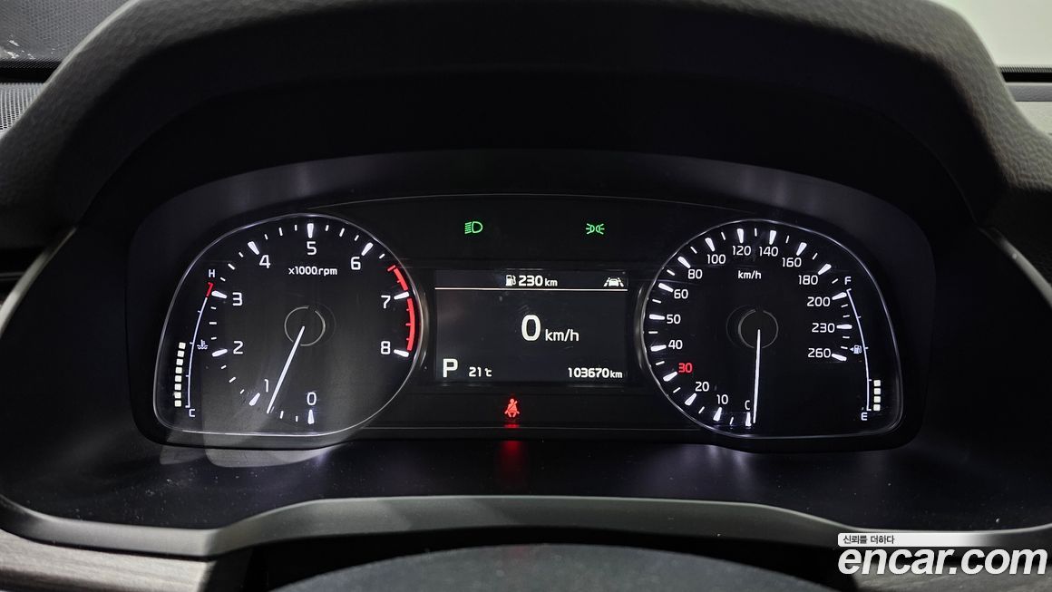 Kia K7 2021