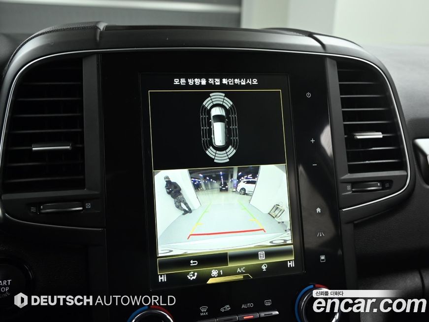 Renault-KoreaSamsung QM6 2023