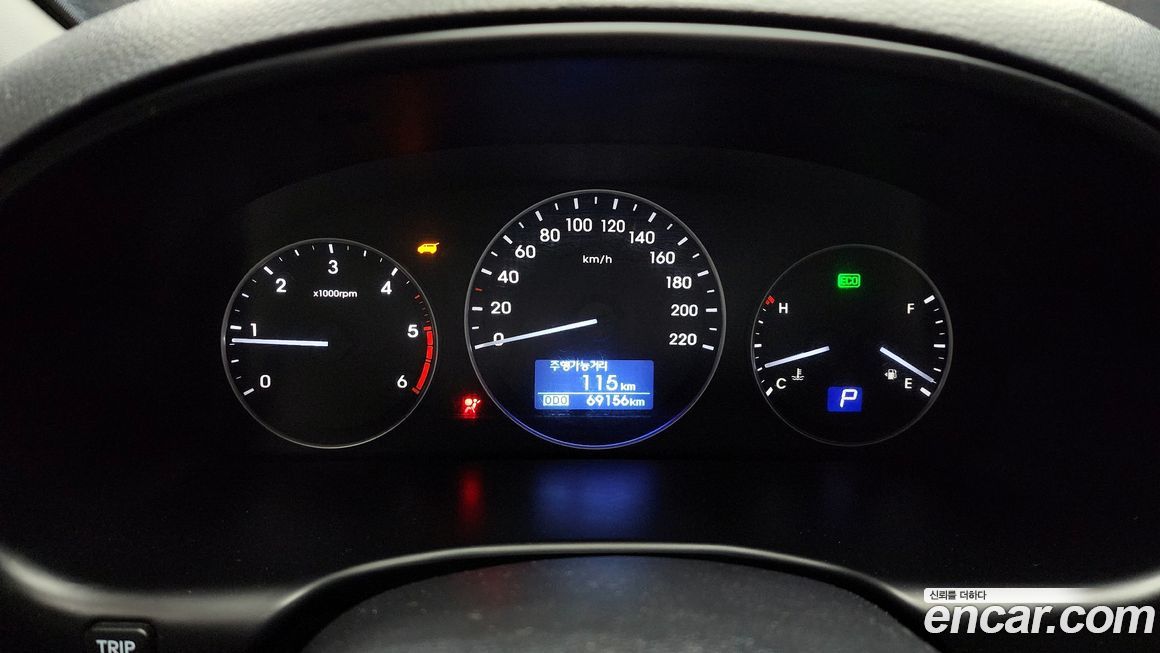 Hyundai Starex 2021