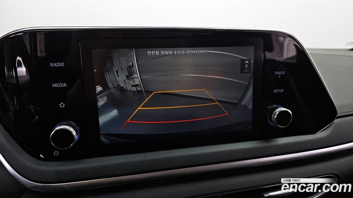 Hyundai Sonata 2020