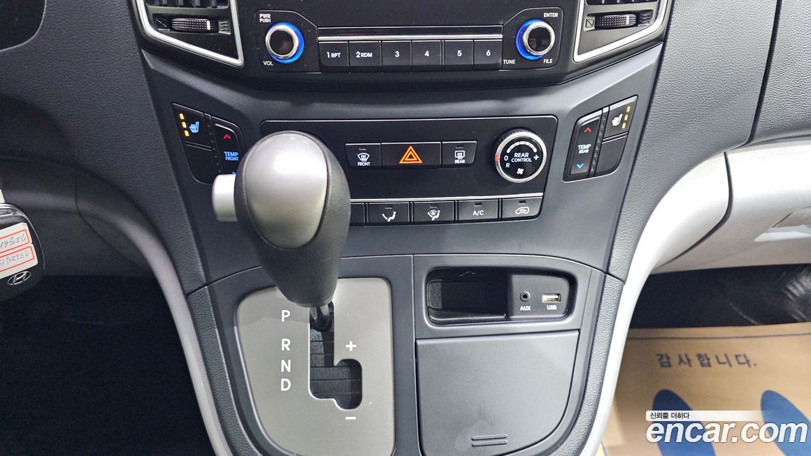 Hyundai Starex 2018