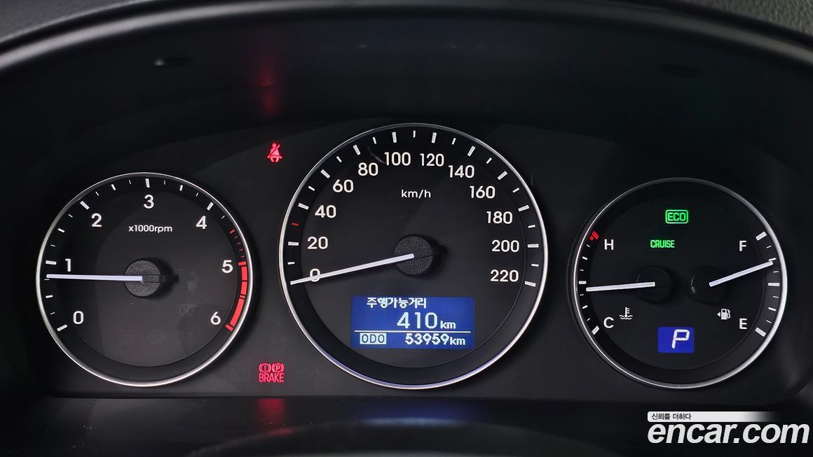 Hyundai Starex 2020