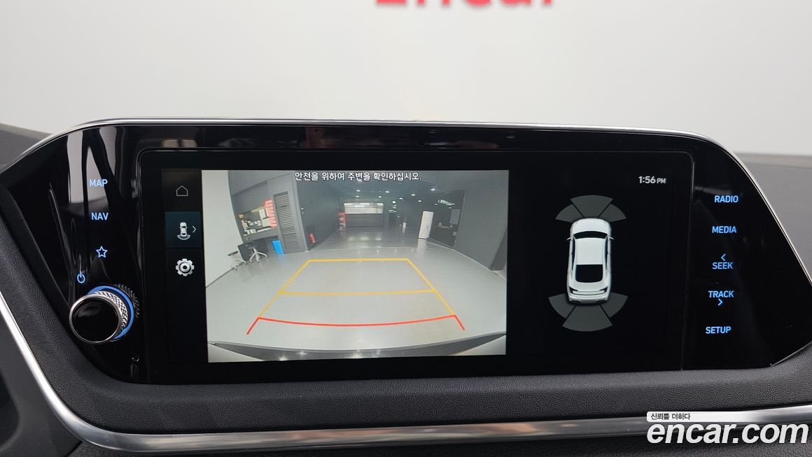 Hyundai Sonata 2020
