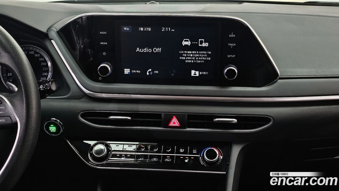 Hyundai Sonata 2020