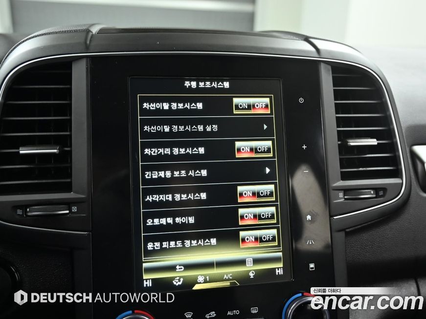 Renault-KoreaSamsung QM6 2023