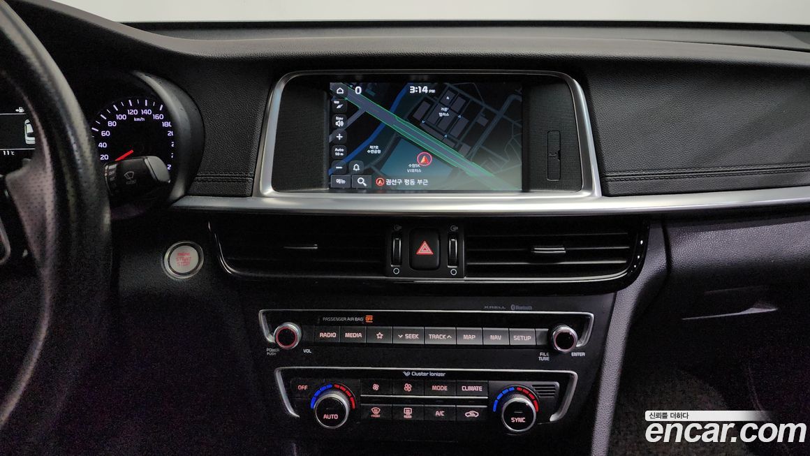 Kia K5 2019