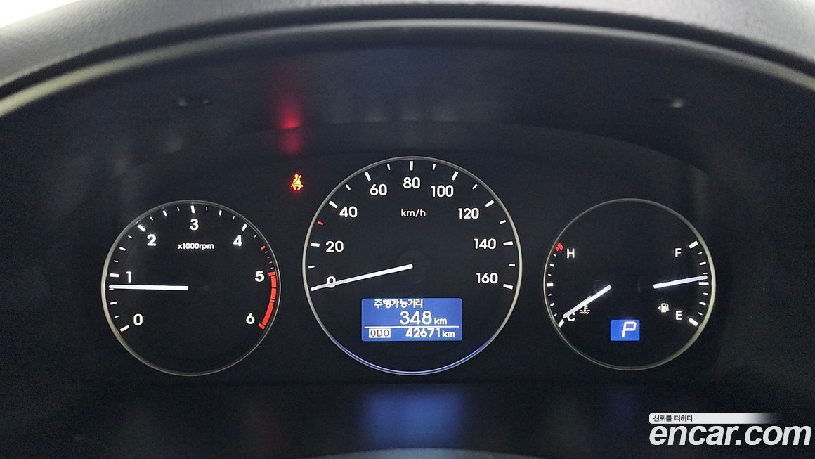 Hyundai Starex 2018
