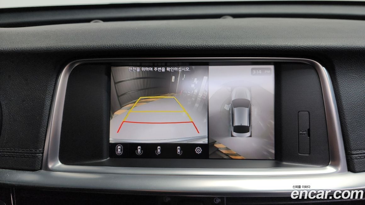 Kia K5 2019