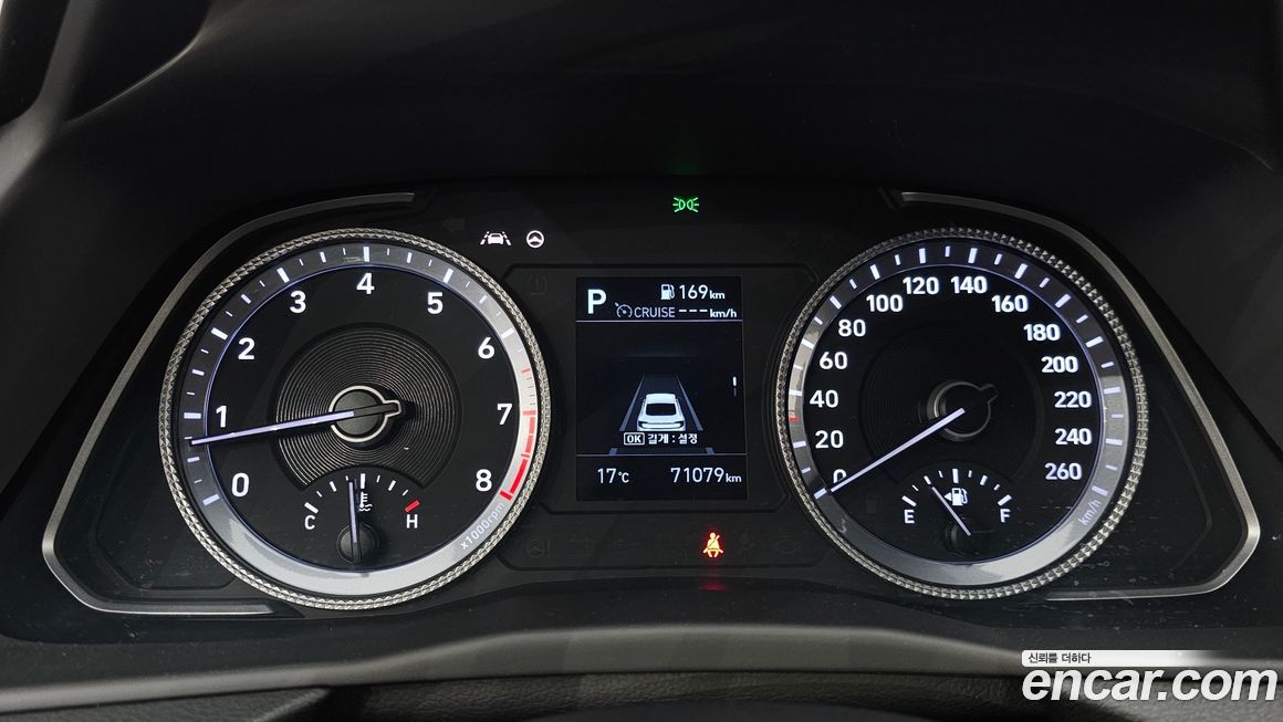 Hyundai Sonata 2020