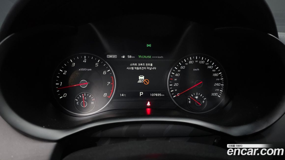 Kia Stinger 2018