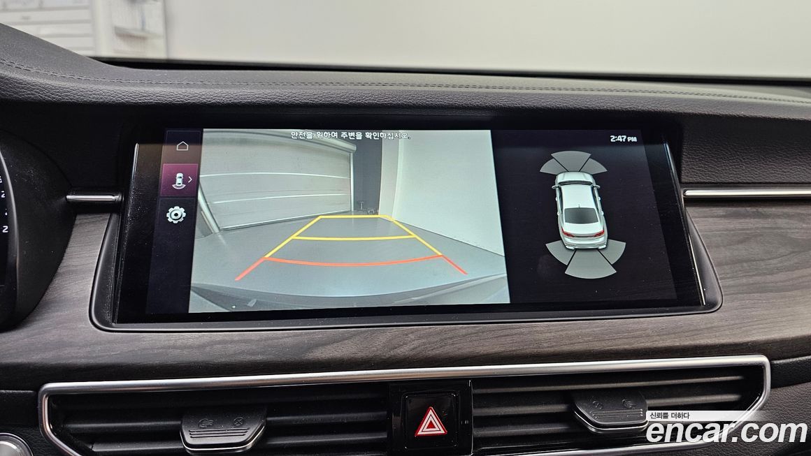 Kia K7 2021