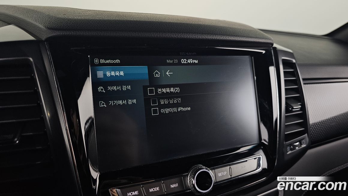 KG_Mobility_Ssangyong Rexton 2020