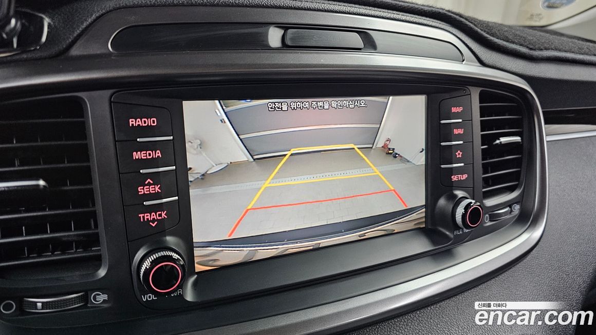 Kia Sorento 2019