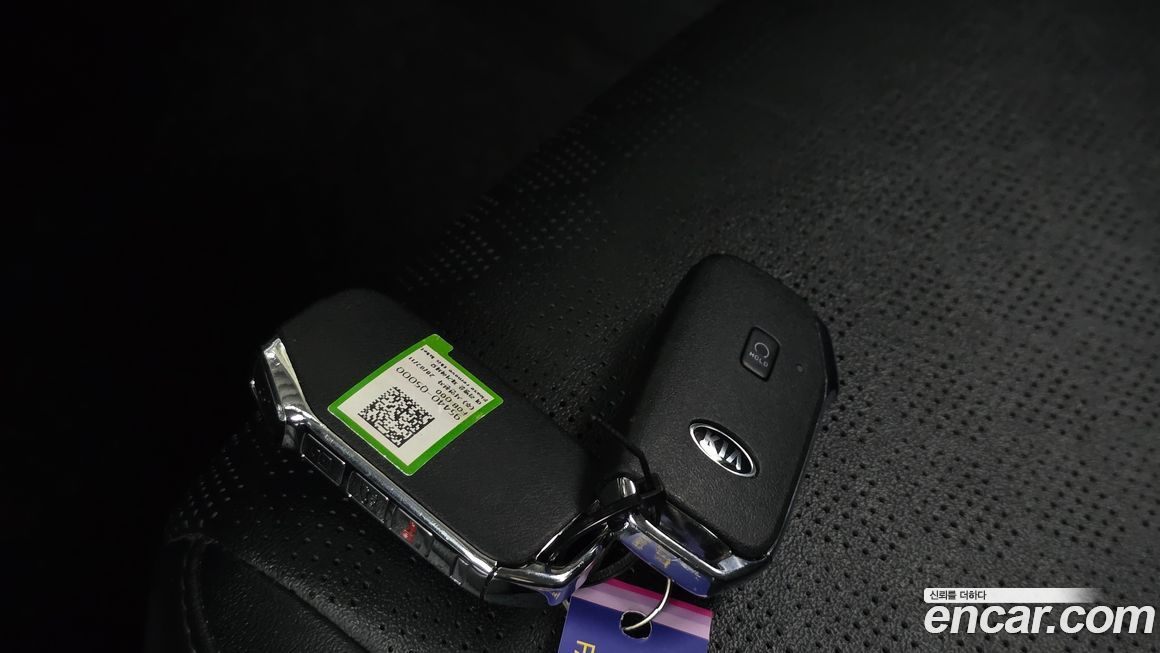 Kia Seltos 2020