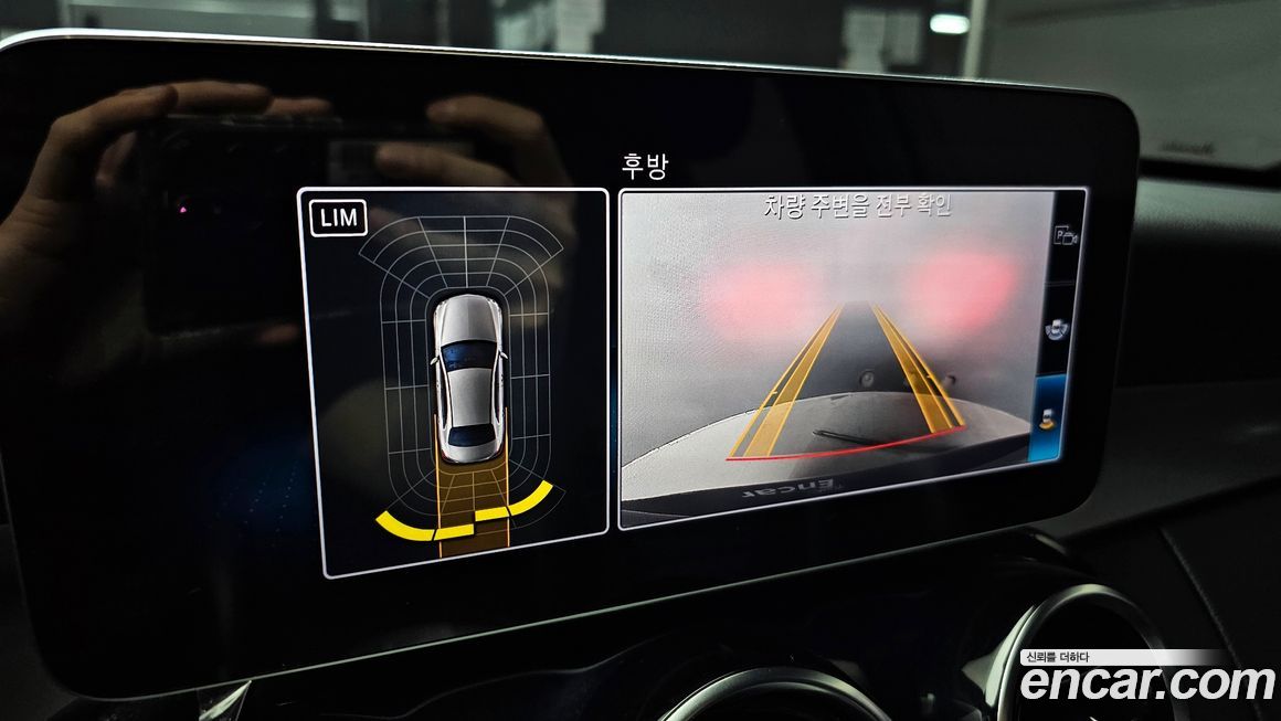 Mercedes-Benz C-Class 2019