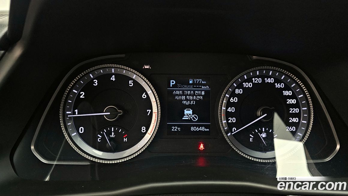 Hyundai Sonata 2021
