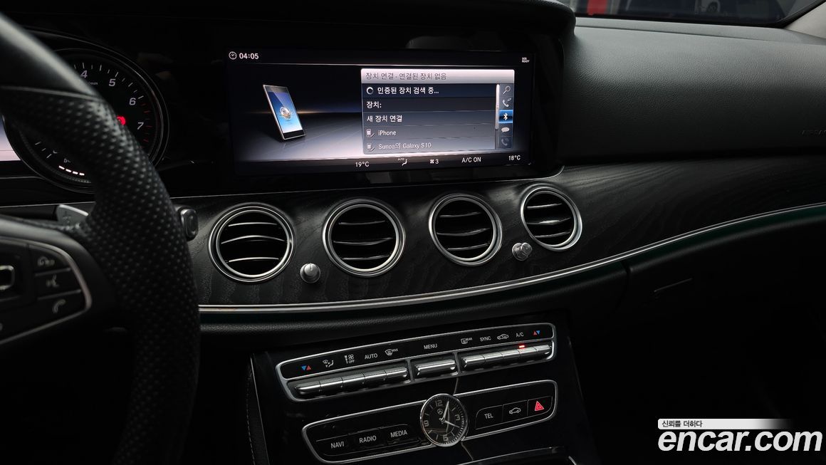 Mercedes-Benz E-Class 2018