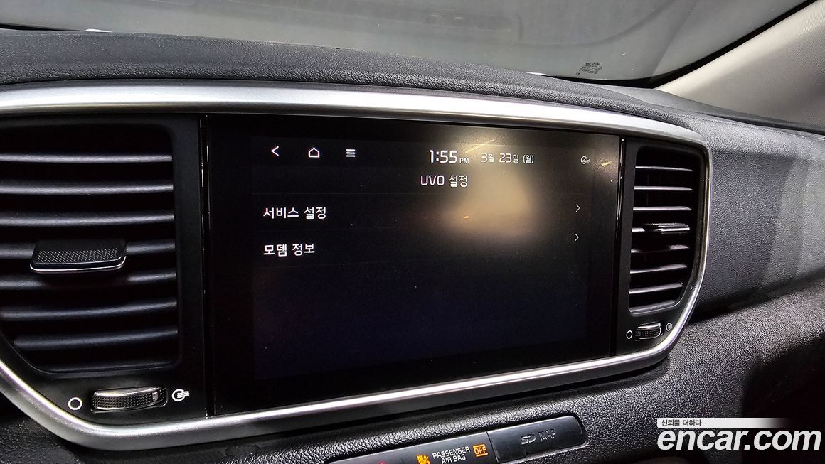 Kia Sportage 2020