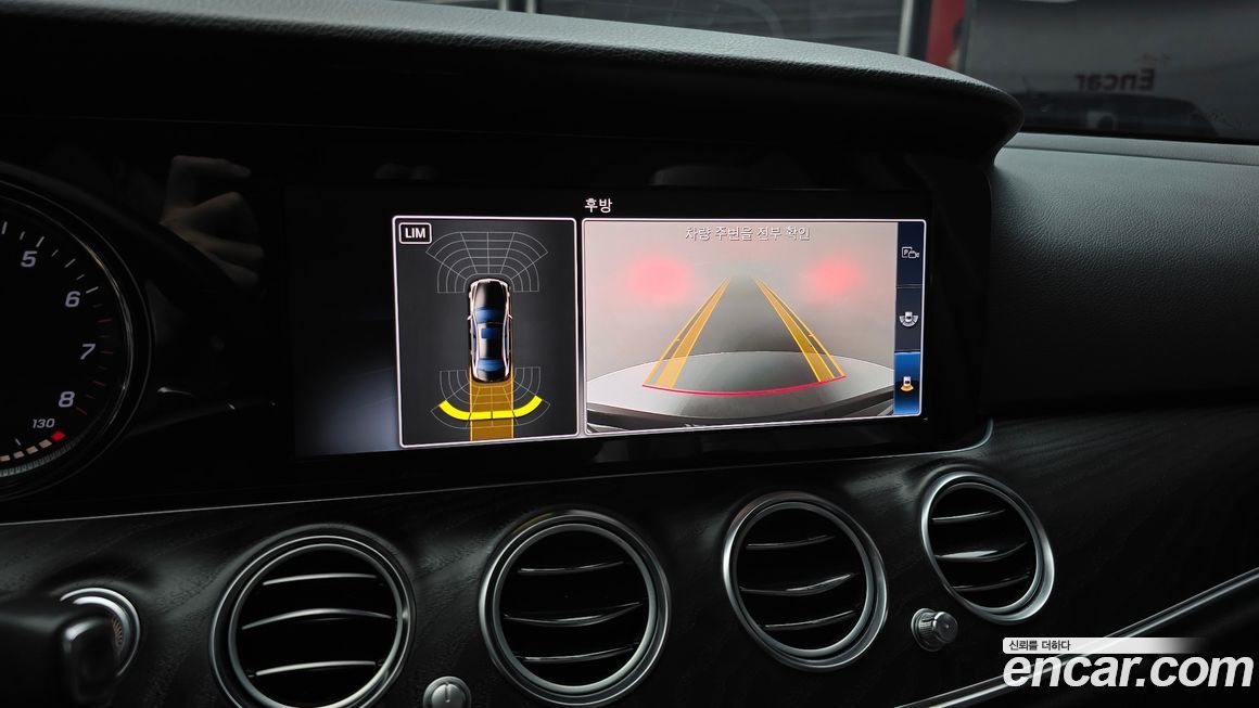 Mercedes-Benz E-Class 2018