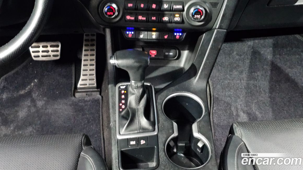 Kia Sportage 2020