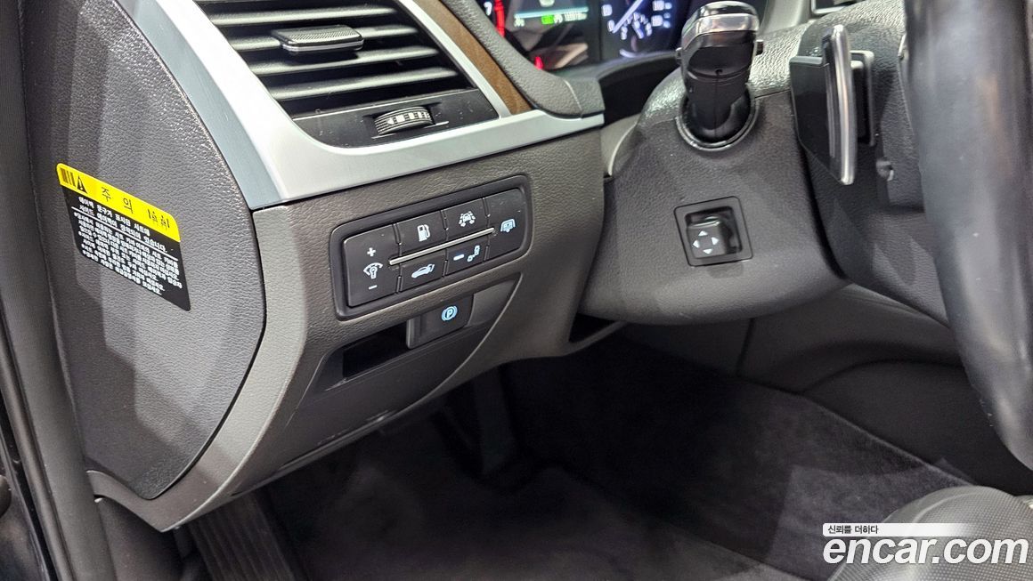 Genesis G80 2017