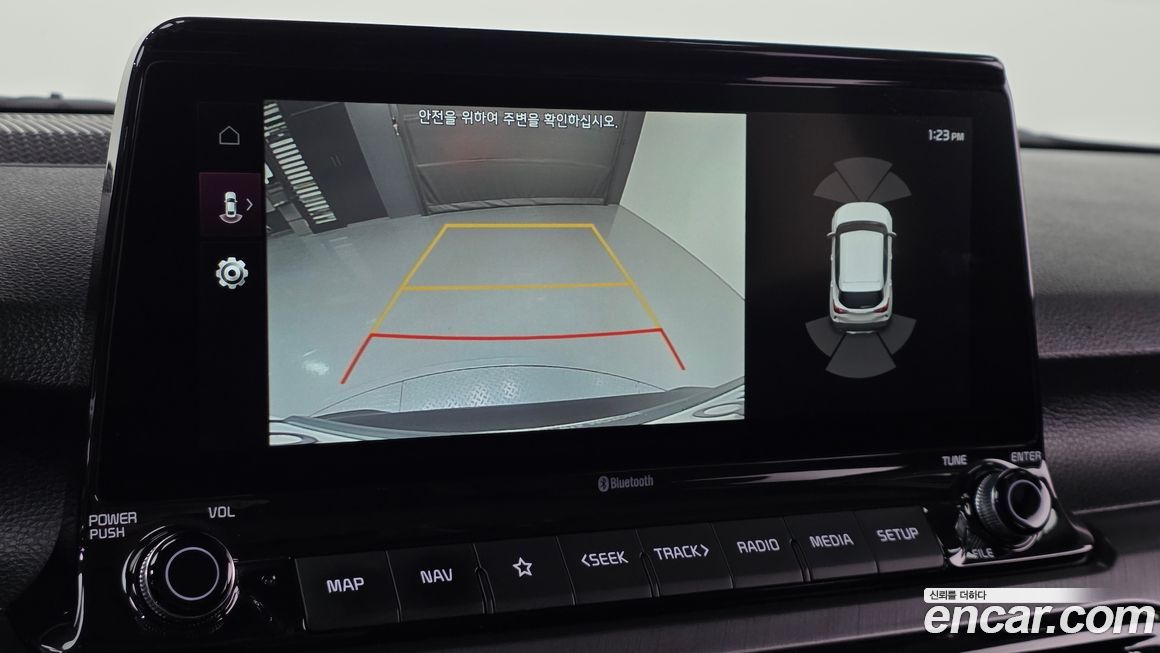 Kia Seltos 2020