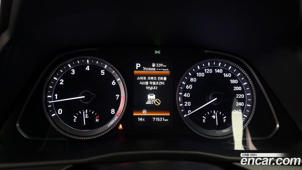 Hyundai Sonata 2022