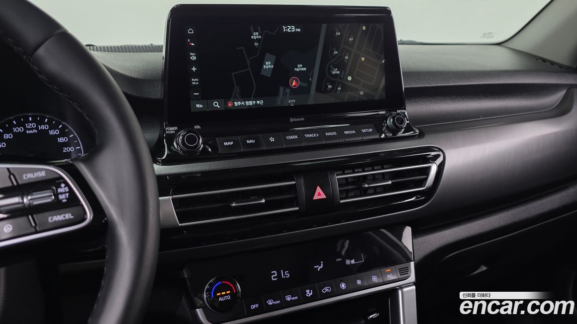 Kia Seltos 2020