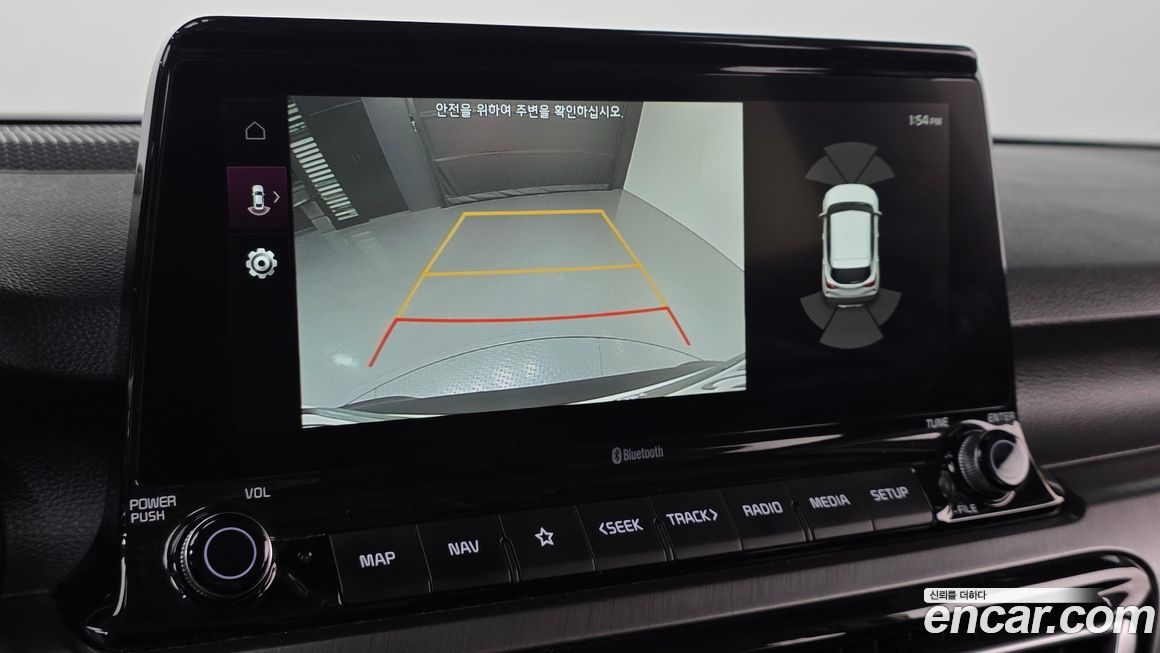 Kia Seltos 2020