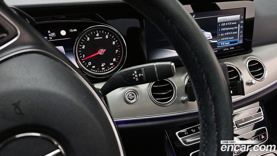 Mercedes-Benz E-Class 2017