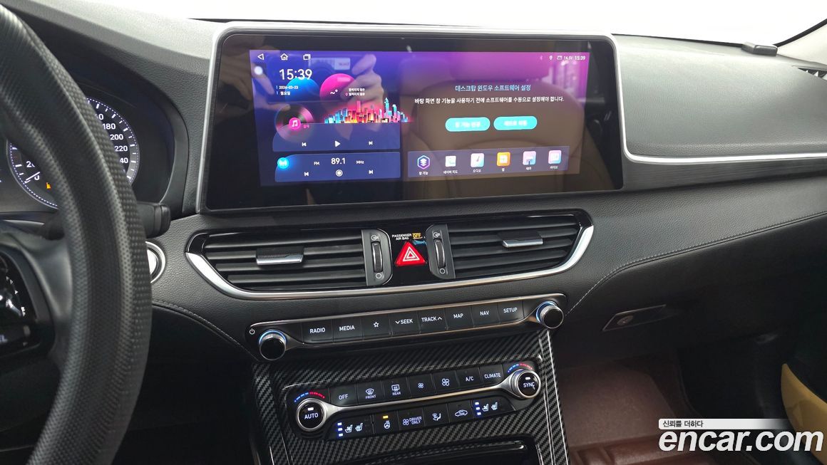 Hyundai Grandeur 2018