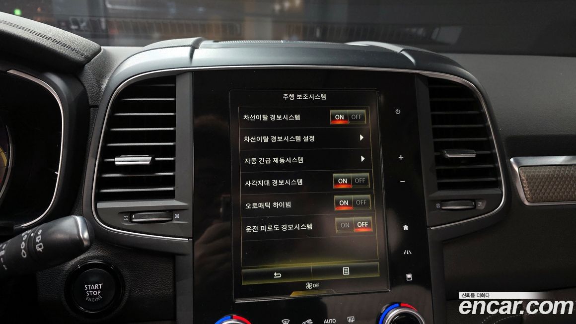 Renault-KoreaSamsung QM6 2020