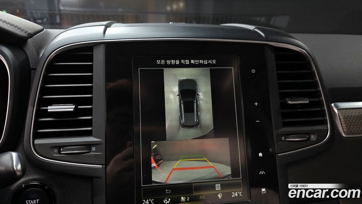 Renault-KoreaSamsung QM6 2020